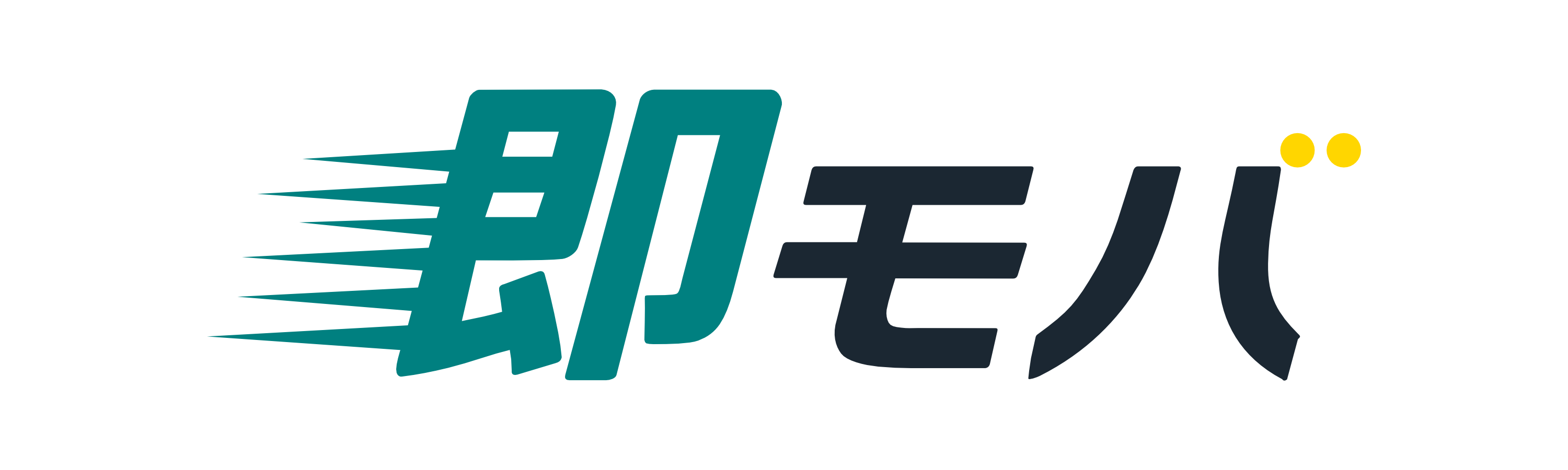 即モバ サポートセンター ヘルプセンターのホームページ